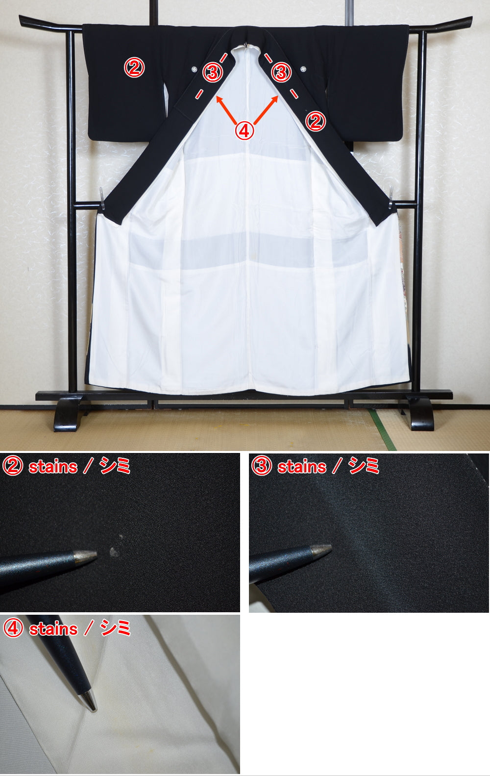 Japanese kimono / BK #866