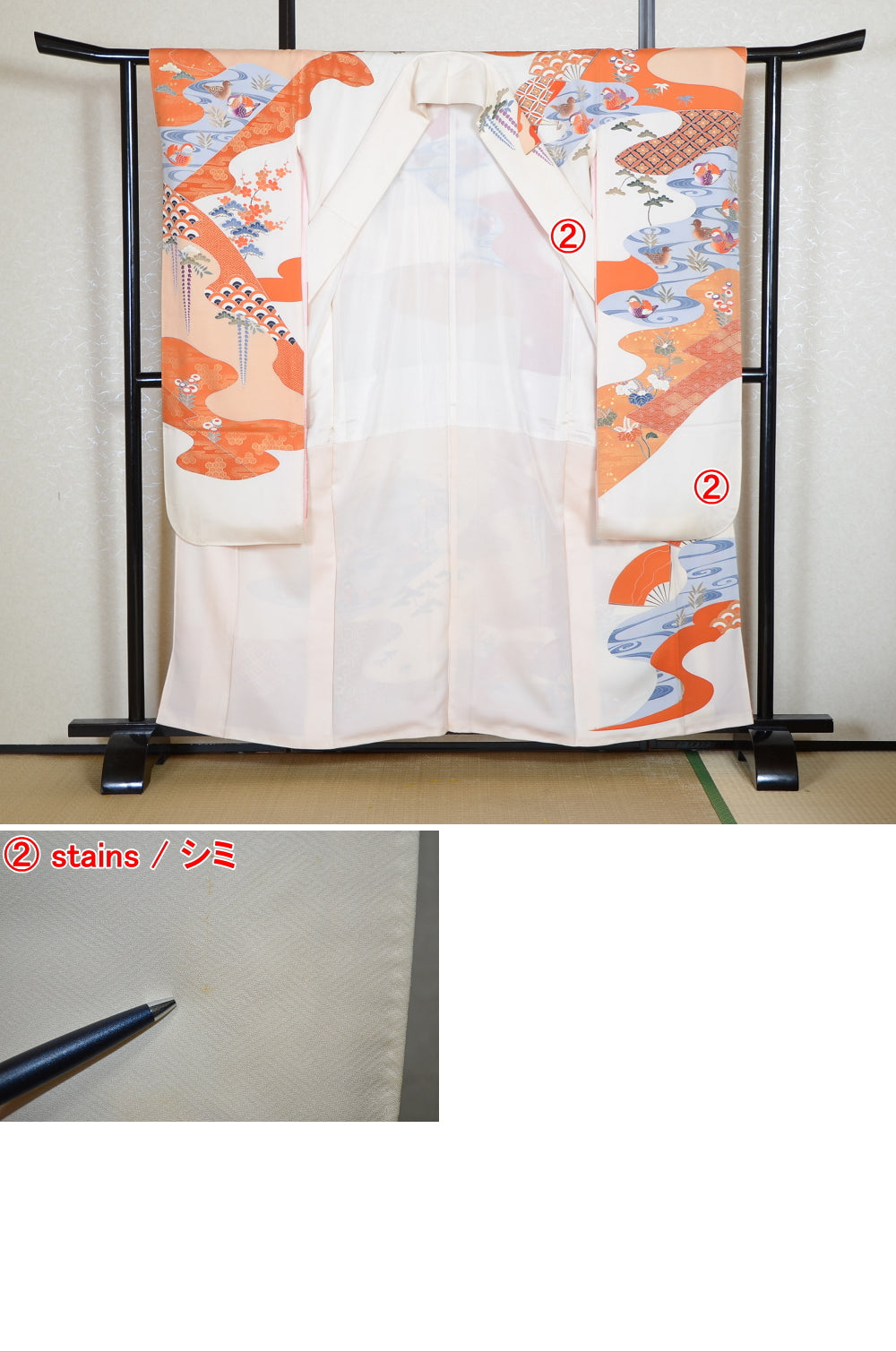 Long-sleeved kimono 6 items set / Furisode / FK#2-016