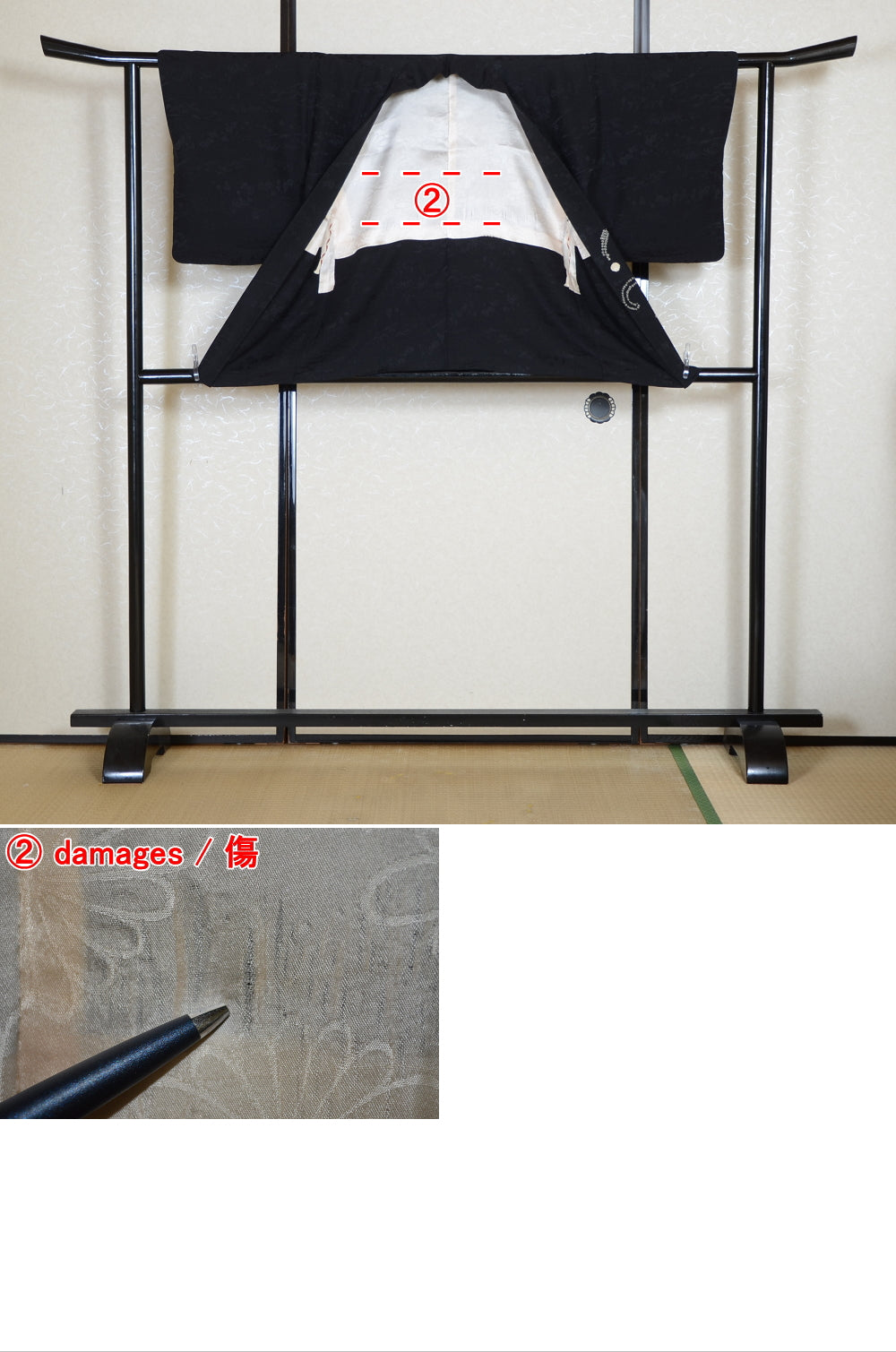 Women kimono jacket / W-Ha #2-618