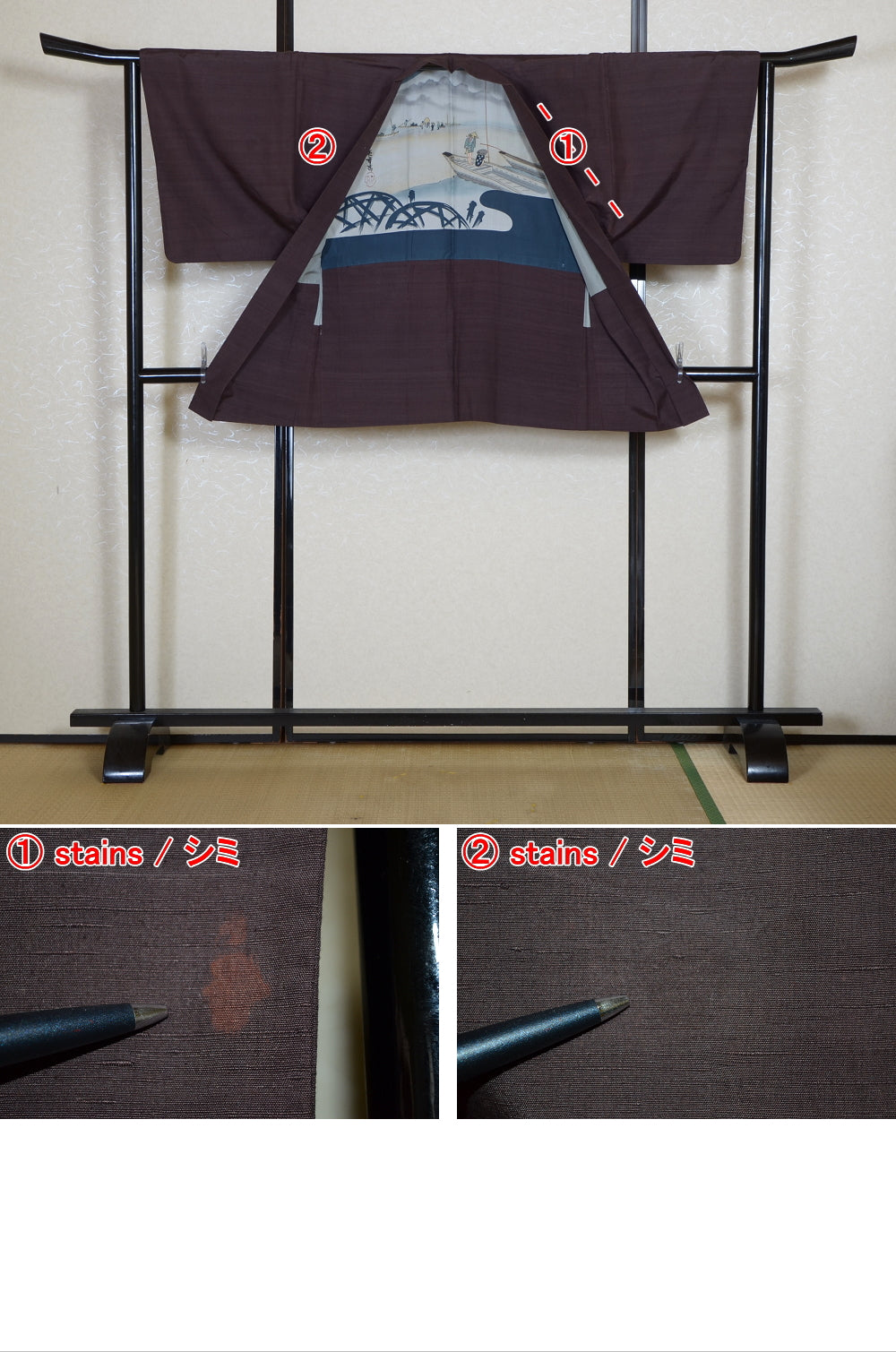 Men Jacket / M-Ha #1-578