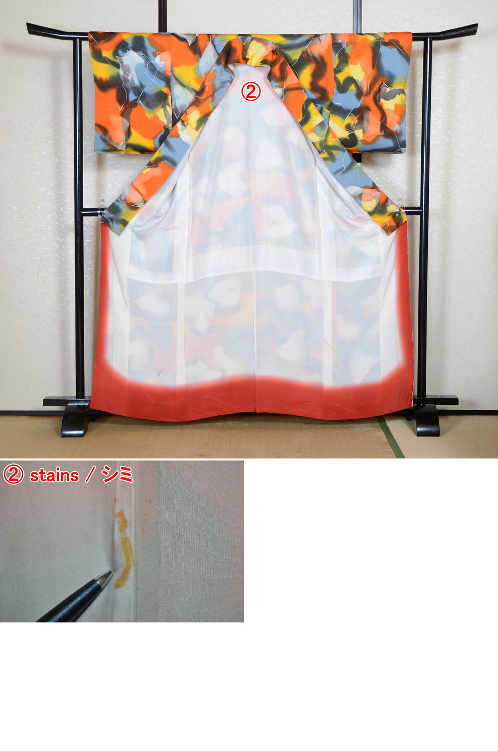 Japanese kimono 4 items set / SK #1-883