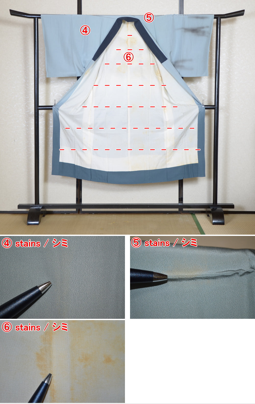 Men Undergarment / MU #986