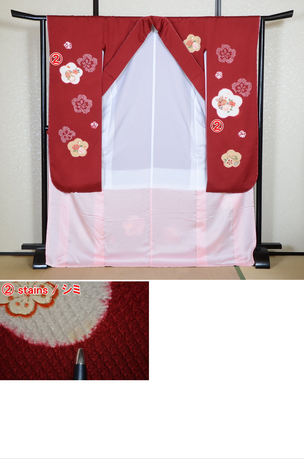 Long-sleeved kimono / Furisode / FK#2-239