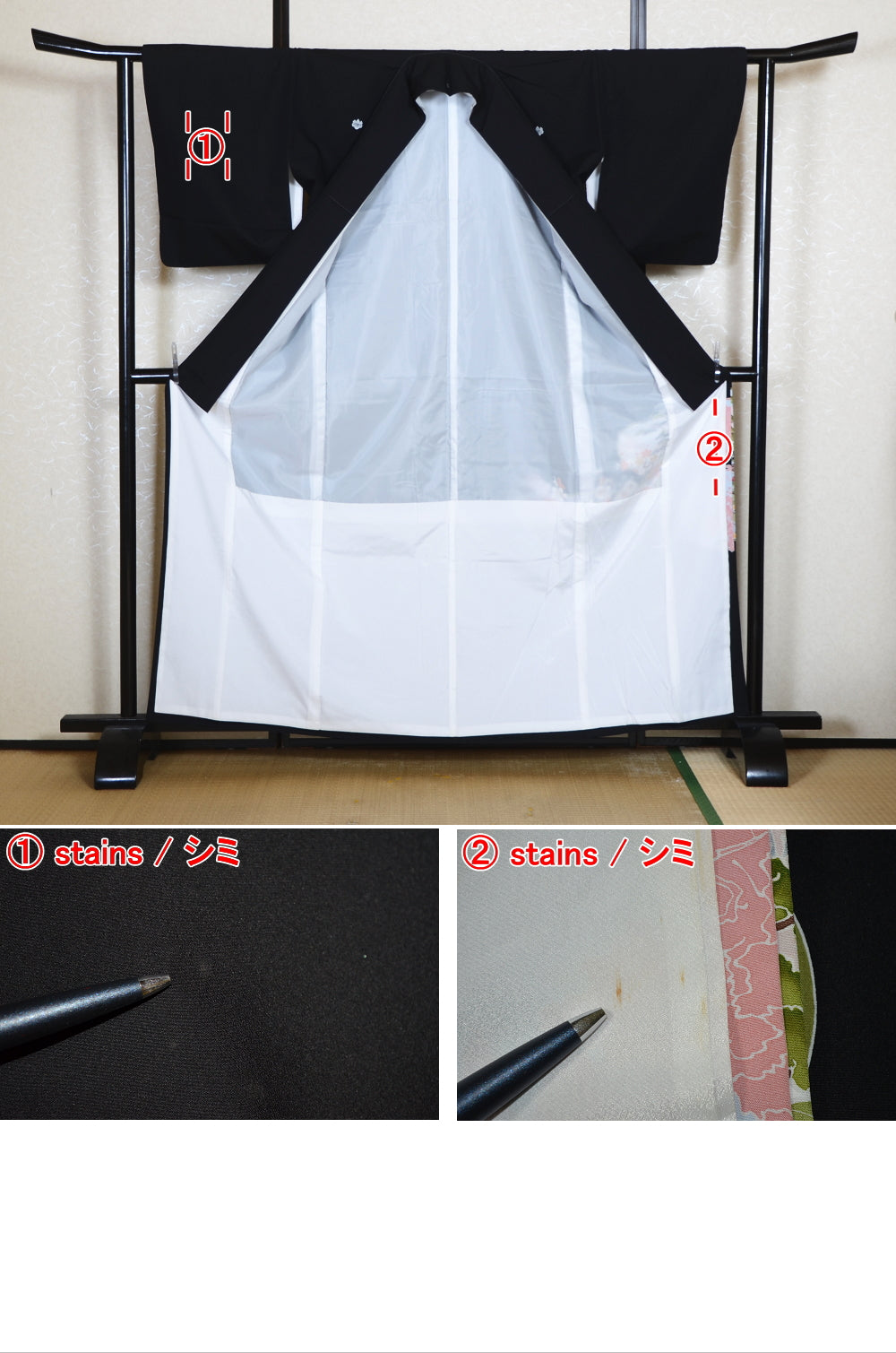 Japanese kimono / BK #891