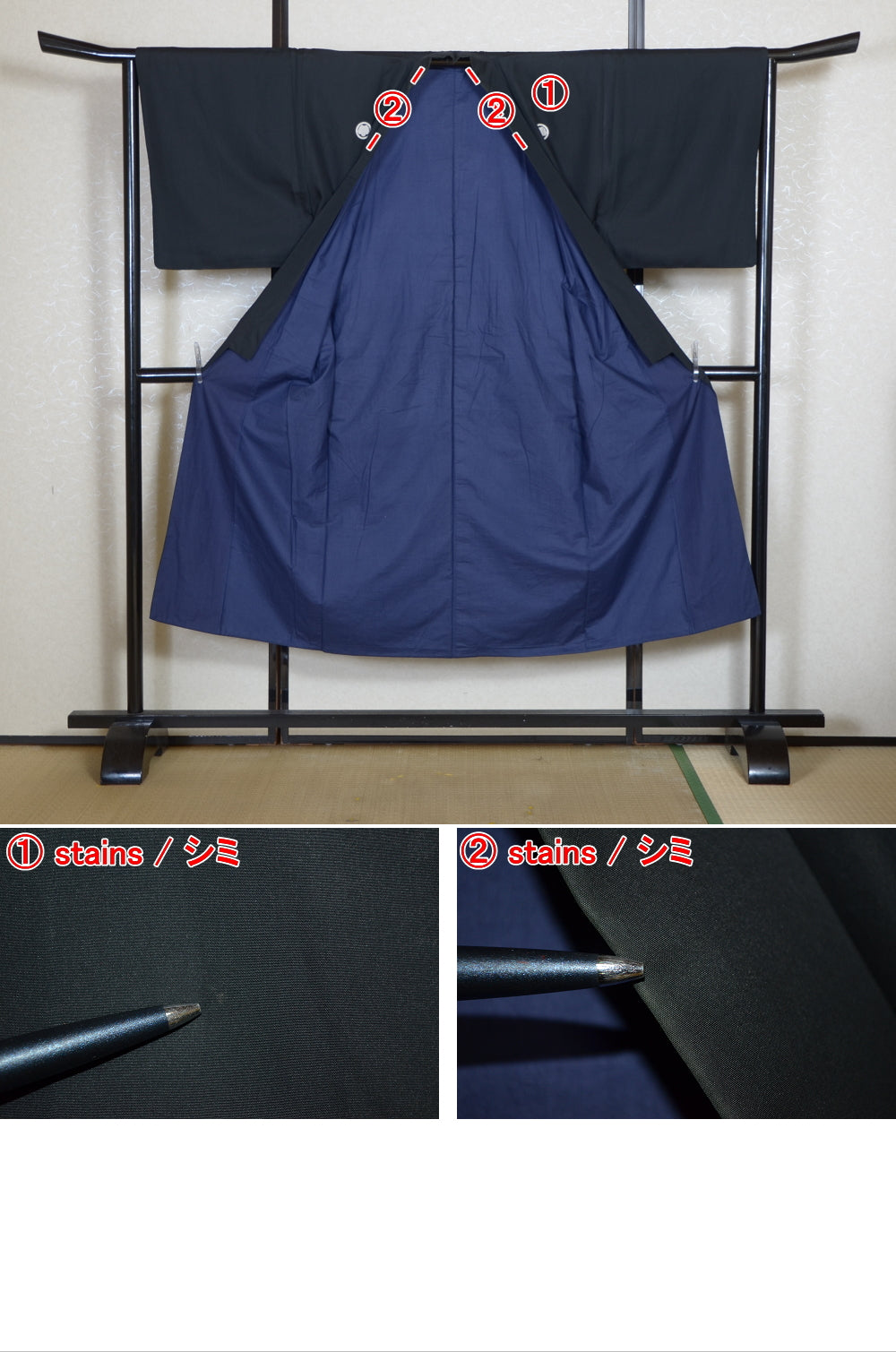 Jacket, kimono, hakama set / JKH #1-376