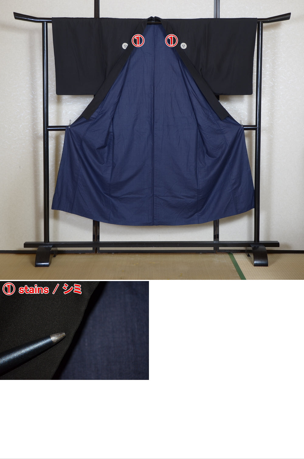 Jacket, kimono, hakama set / JKH #1-451