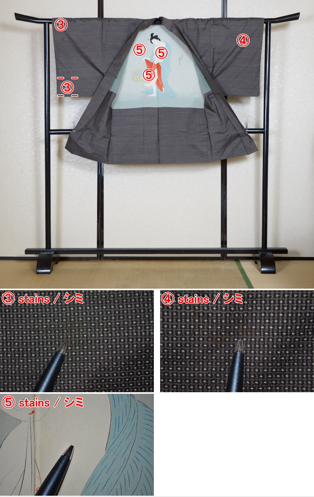 Men Jacket / M-Ha #1-640