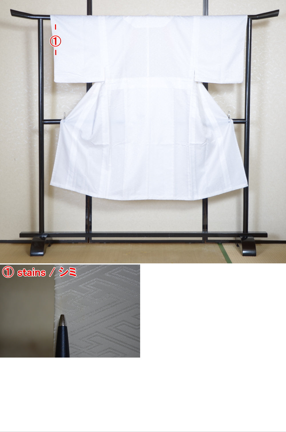 Jacket, kimono, hakama set / JKH #1-525