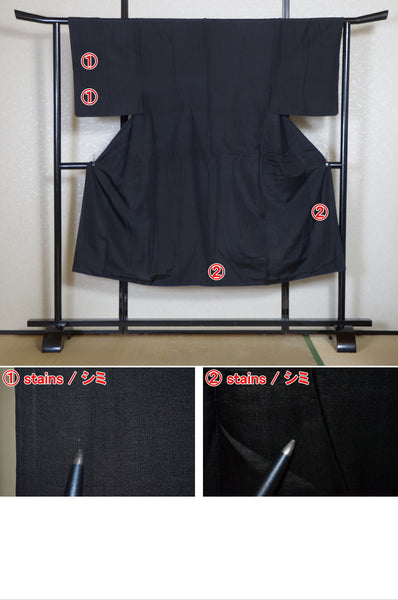 Jacket, kimono, hakama set / JKH #1-523
