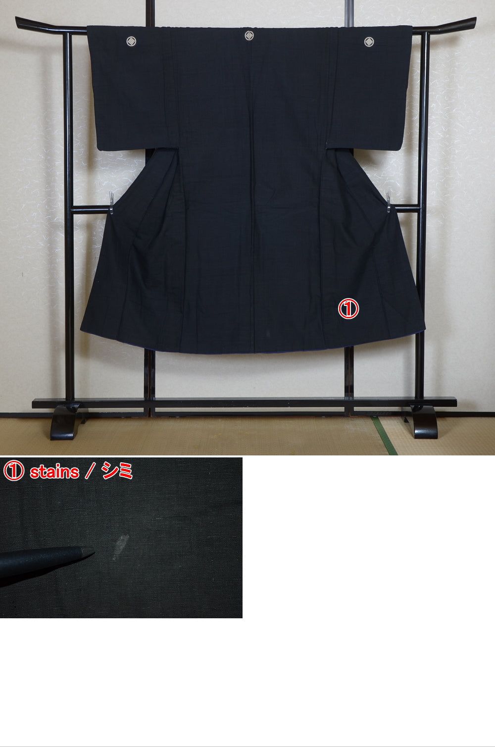 Jacket, kimono, hakama set / JKH #1-500