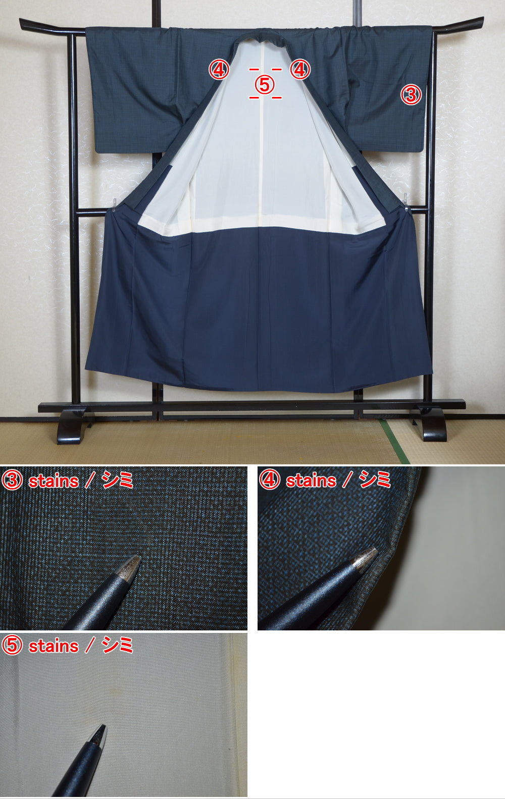 Jacket and kimono set / JK #587