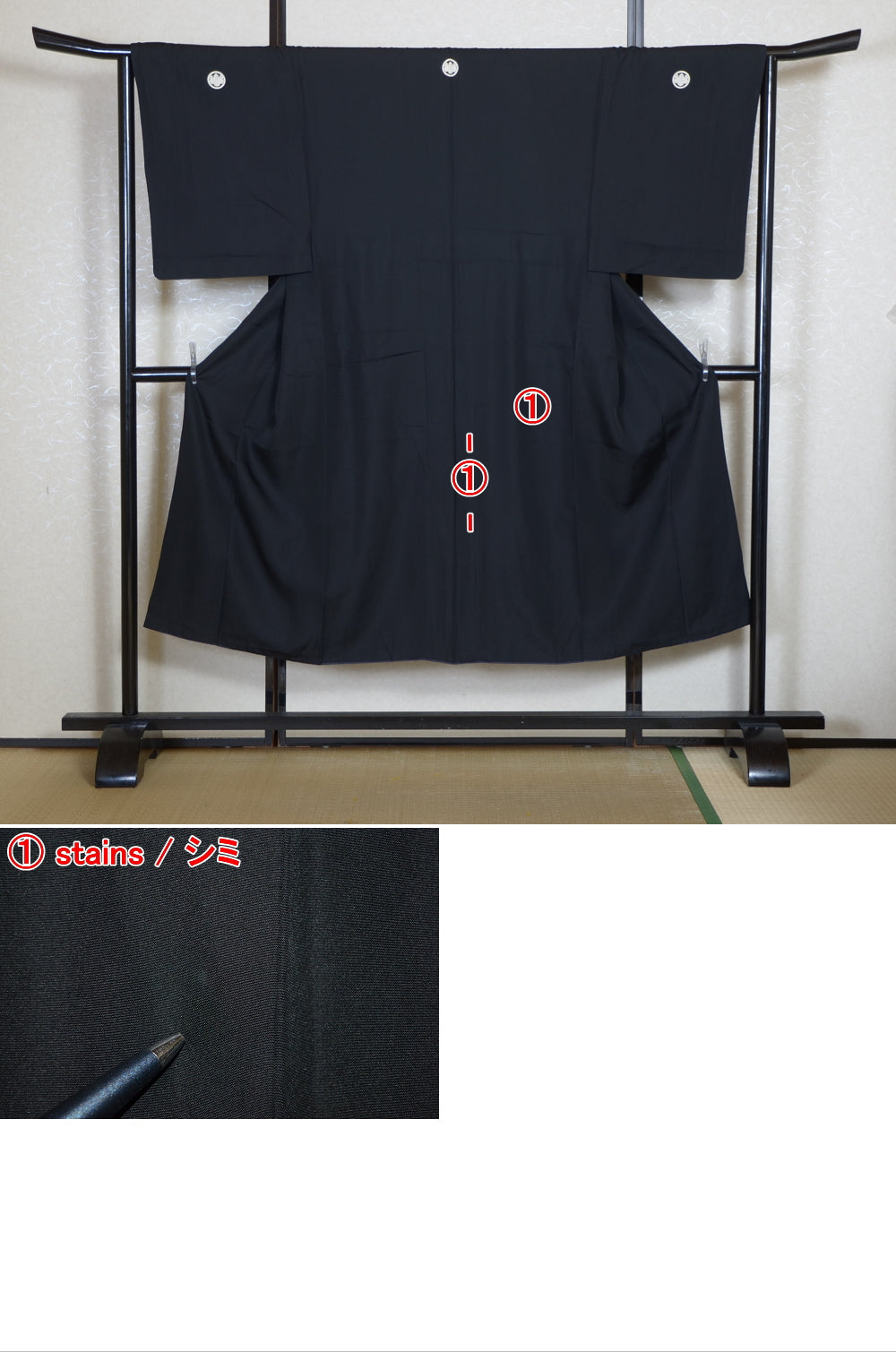 Jacket, kimono, hakama set / JKH #1-337