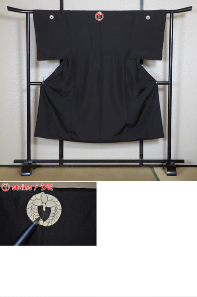Jacket, kimono, hakama set / JKH #1-528