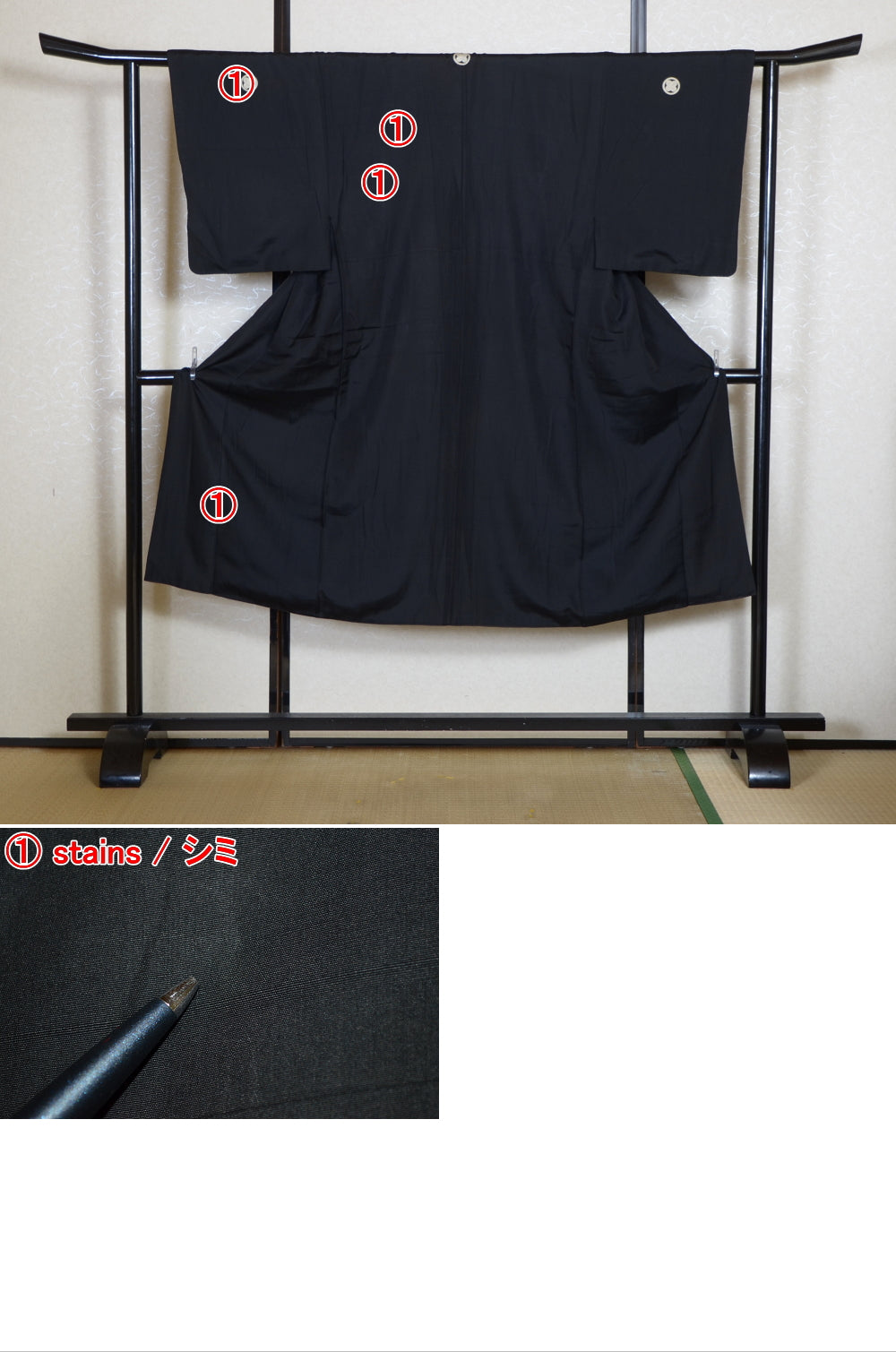 Jacket, kimono, hakama set / JKH #1-367