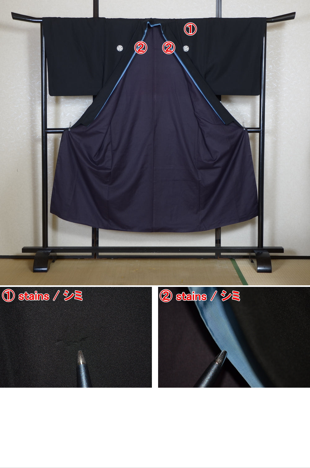 Jacket, kimono, hakama set / JKH #1-458