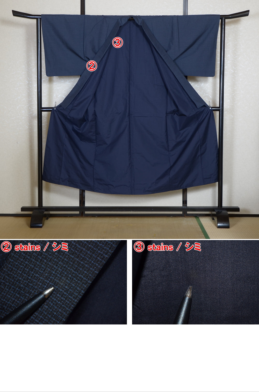 Jacket, kimono, hakama set / JKH #1-456