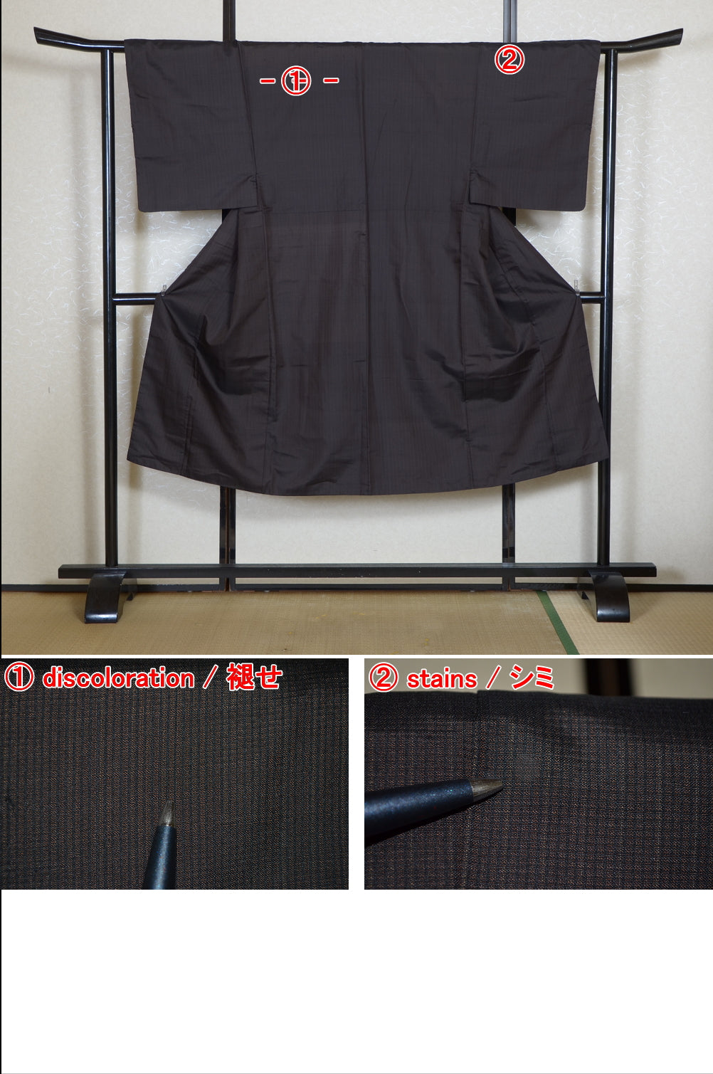 Jacket, kimono, hakama set / JKH #1-449