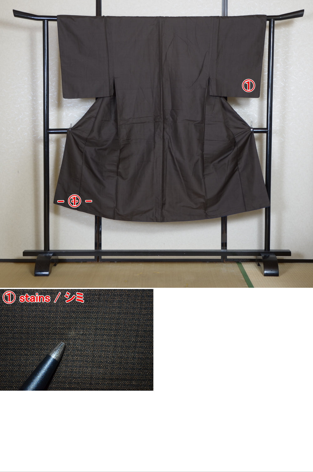 Jacket, kimono, hakama set / JKH #1-398