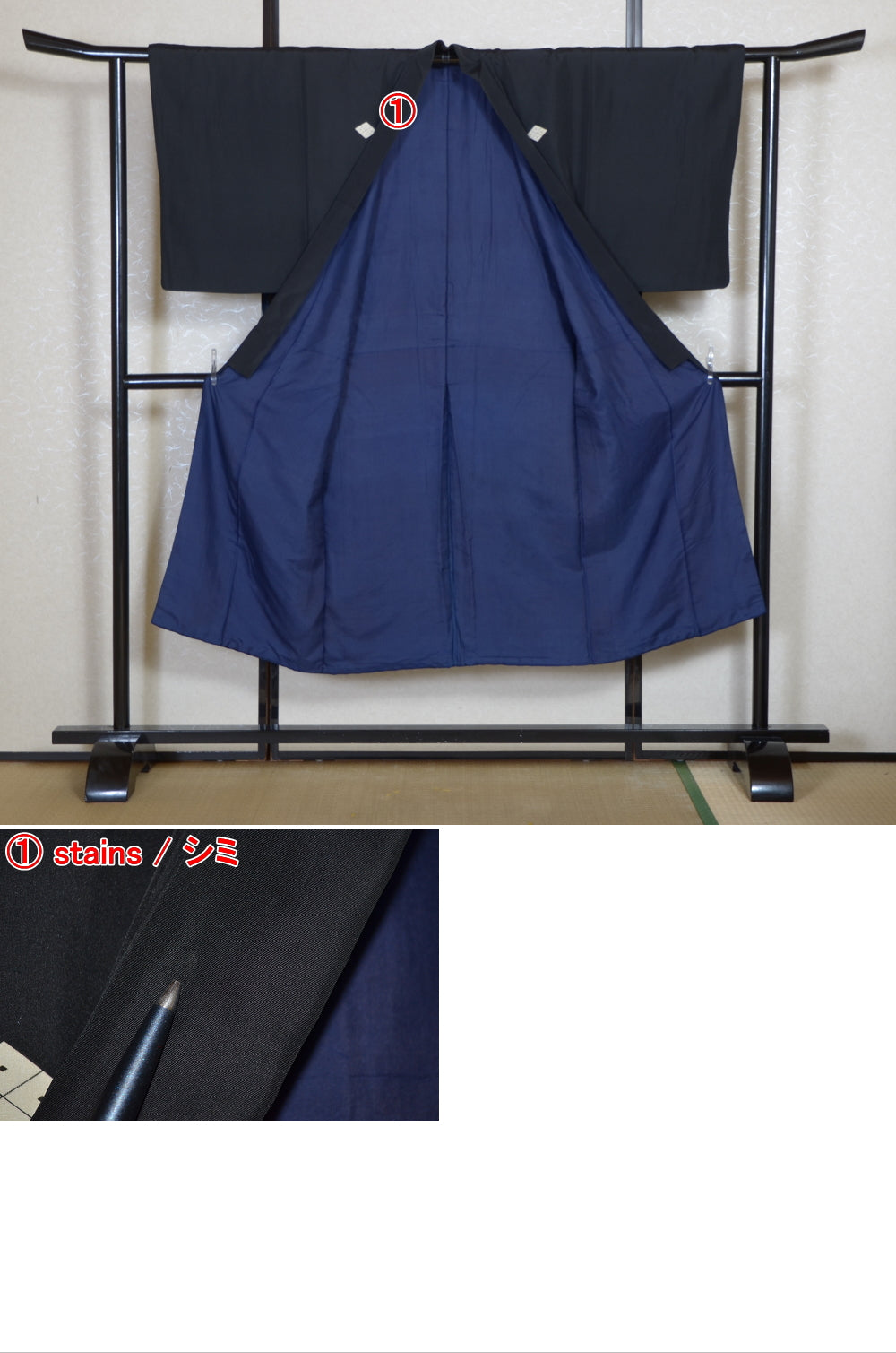 Jacket, kimono, hakama set / JKH #1-530