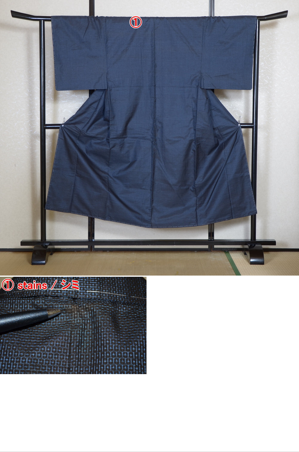 Jacket, kimono, hakama set / JKH #1-515