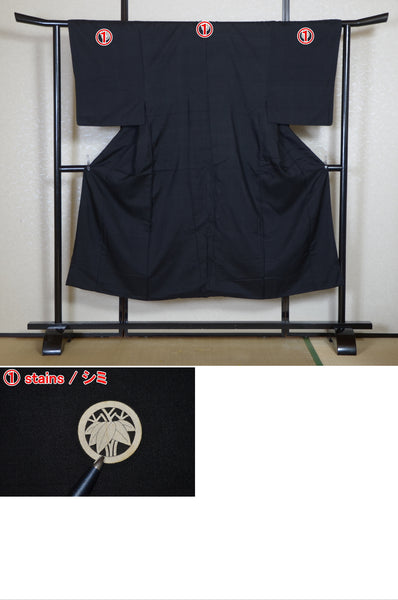 Jacket, kimono, hakama set / JKH #1-526