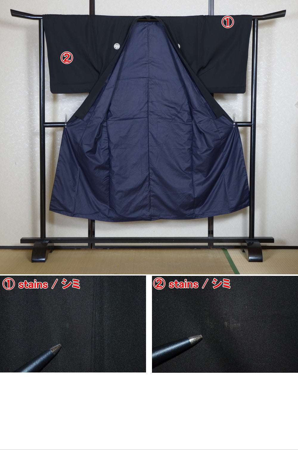 Jacket, kimono, hakama set / JKH #1-337