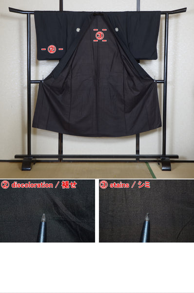 Jacket, kimono, hakama set / JKH #1-367