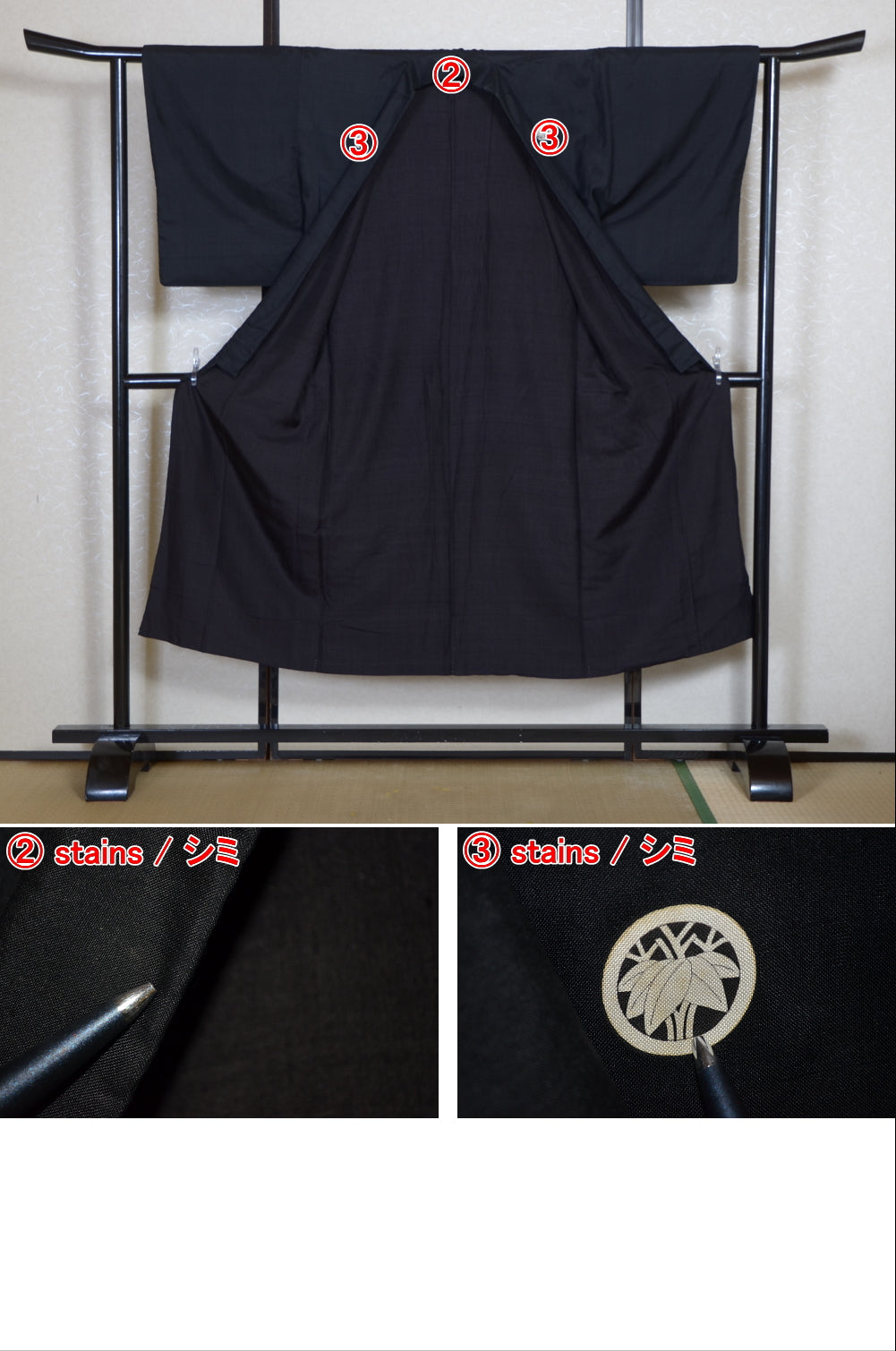 Jacket, kimono, hakama set / JKH #1-526