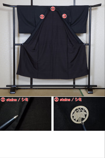 Jacket, kimono, hakama set / JKH #1-526