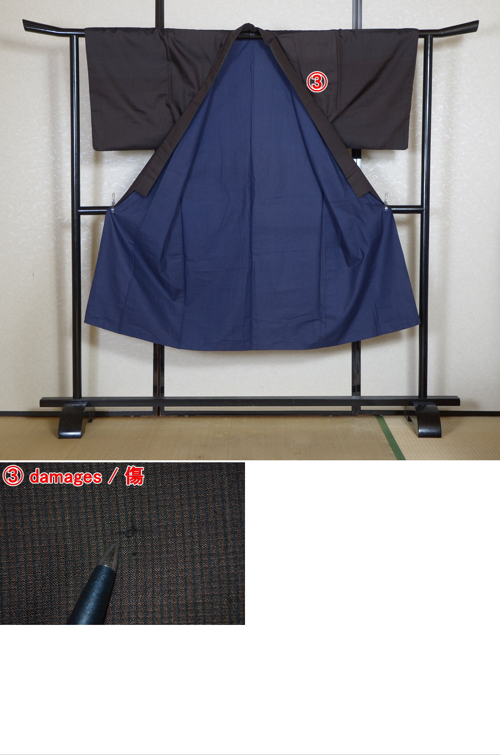 Jacket, kimono, hakama set / JKH #1-449