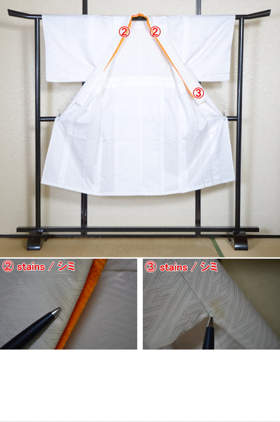 Jacket, kimono, hakama set / JKH #1-525