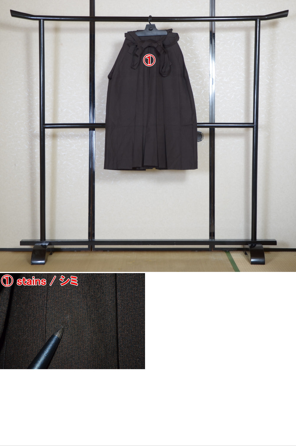 Jacket, kimono, hakama set / JKH #1-528
