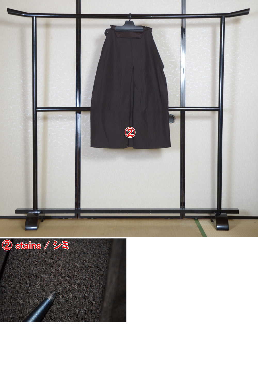Jacket, kimono, hakama set / JKH #1-528