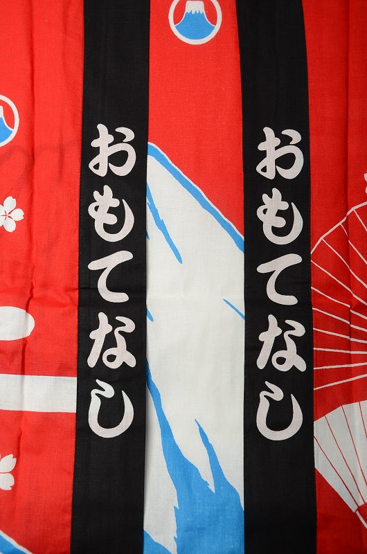 Happi jacket / Mt Fuji