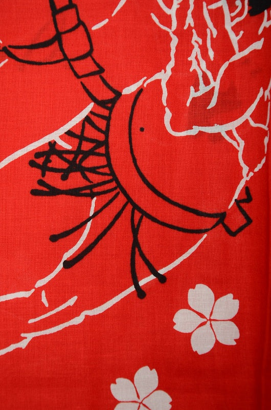 Happi jacket / Mt Fuji