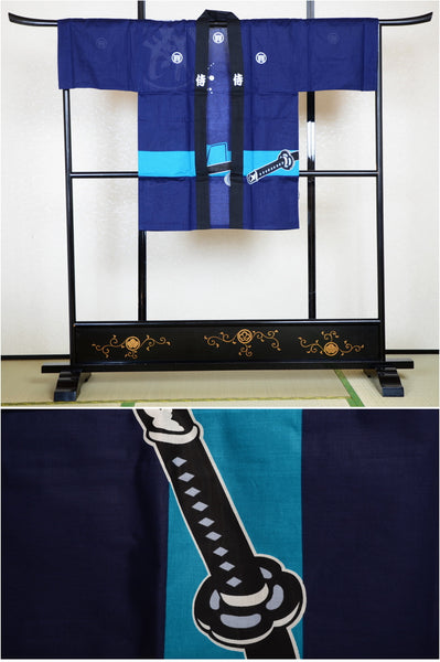 Happi jacket Samurai