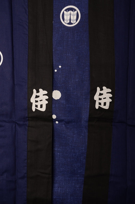 Happi jacket Samurai