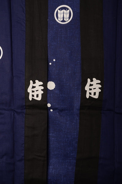 Happi jacket Samurai