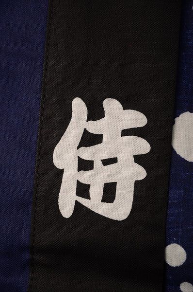 Happi jacket Samurai