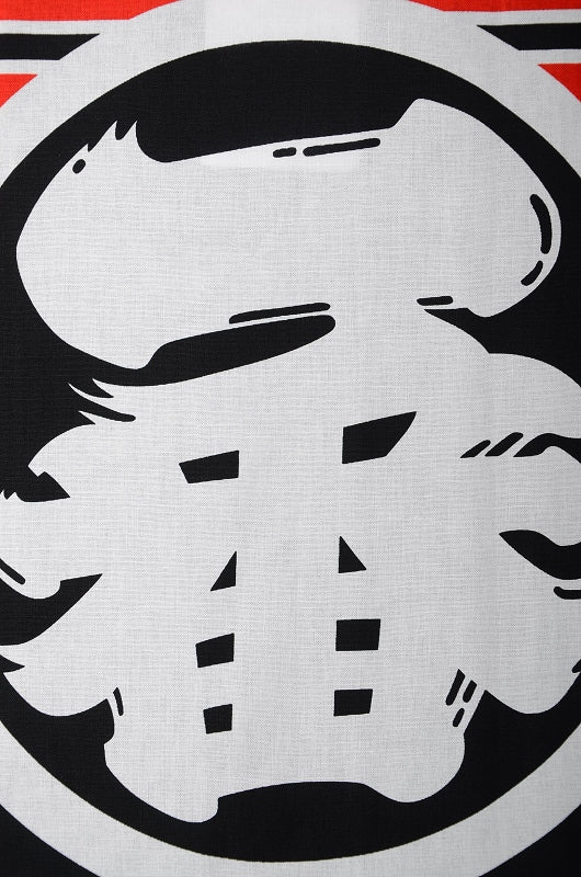 Hanten jacket / Ichiban