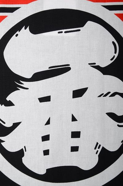 Hanten jacket / Ichiban