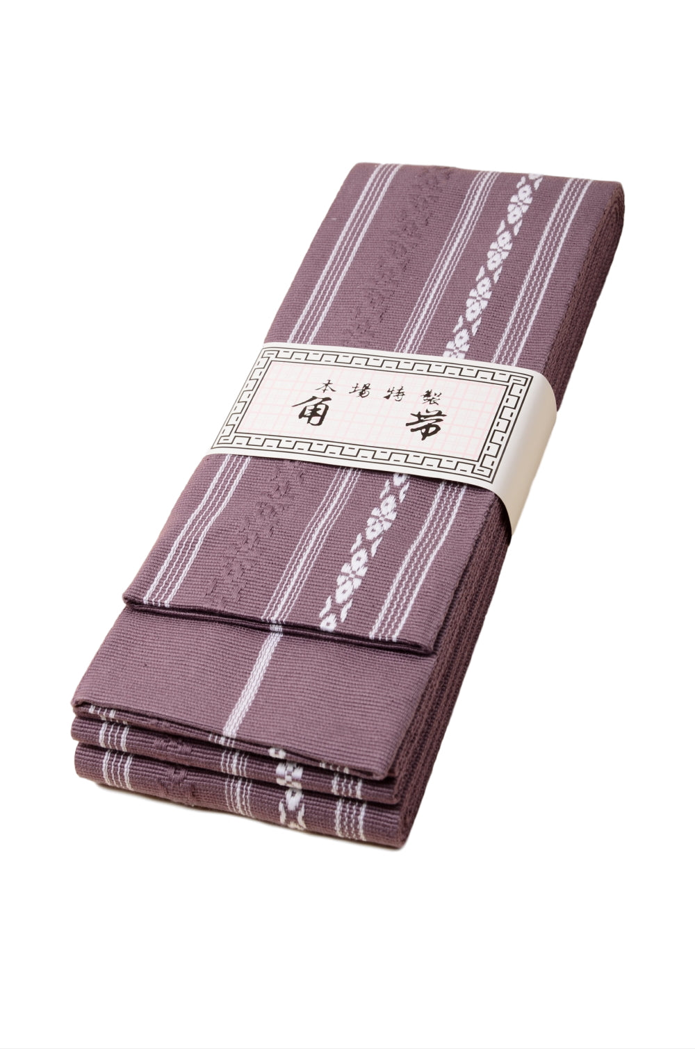 Men obi belt and Setta sandals set : Purple