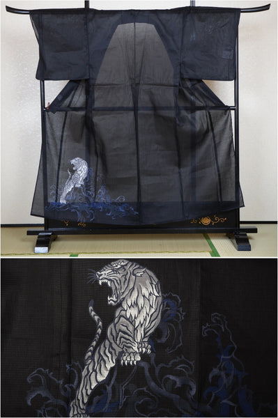 Men yukata kimono / MX #725