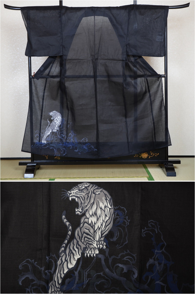 Men yukata kimono / MM #725