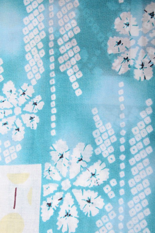 Japanese yukata kimono / H #261