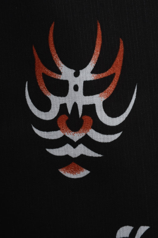 Men yukata kimono / ML #307