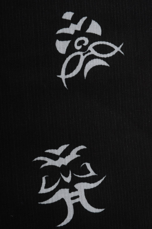 Men yukata kimono / ML #307