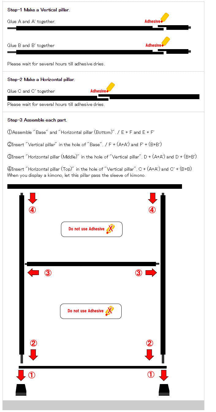 Kimono display stand