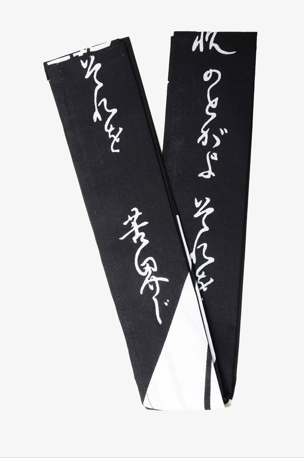 Men Yukata for indoor use / kanji :YB375