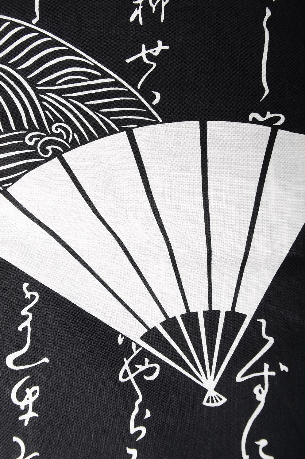 Men Yukata for indoor use / kanji :YB375